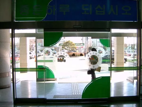 상가 출입문 자동문