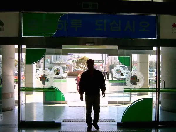 상가 출입문 자동문